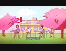 韓ドラ　『少女の世界』EP.4