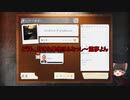 『幽霊調査』生存重視のPhasmophobiaゆっくりのんびり実況パート9
