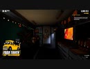 【Food Truck Simulator】仕込み　[Part19]