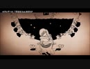 【ニコカラ】エランダール 【onvocal】(画家名あり)