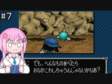 【CeVIO実況】フィーちゃん的風のクロノア～夢見る帝国～#７【ボイスロイド実況】