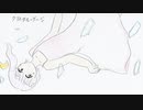 好きを好きに歌うよ♪ 第94回「クリスタル・ゲージ」
