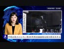 中国公募ファンド、第3四半期は8800億元超の損失を計上
