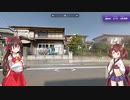 【GeoGuessr】 知らない街を推測する旅 Part.36 