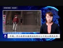 中国、中小企業の雇用は依然として史上最低水準