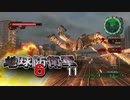【ゲーム実況】誰か てごぉ して欲しい地球防衛軍6　11　ミッション65～74【PS5】
