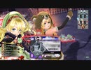 【WLW/舞踏会】お布団に勝てないうさぎは御伽の国で物語を綴るそうです【紅筆 リン CR21】