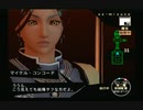 sc^絶対自由に絢爛舞踏祭を実況プレイ　３８