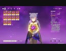 原神「聖遺物」樹脂ある分とちゃんと探してみんなのちゃんとしたのつけたい