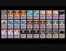 【クロス・ユニバース】ブランシェッドVS闇