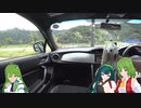 BRZでさなゆうのんびりドライブ Part68　長野県編