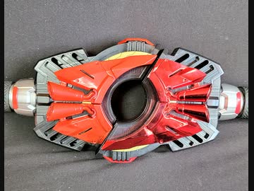 グリップ延長&重塗装！ブーストレイズバックル！【仮面