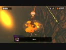 スプラトゥーン3 part.19【ゲーム実況＠変化】