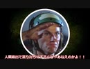 【深夜廻】夜に徘徊する不審者たち：Part11 80億総幸福惑星【ゆっくり実況】