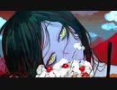 【裏命】げのげ【CeVIO AIカバー】