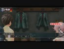 【PS5】英雄伝説 黎の軌跡Ⅱ -CRIMSON SiN- をやる Part 58【ネタバレあり】