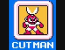 [実況]  ロックマンシリーズ（NES・3DS・FC・MD・GB・PS・PS2・NGP）カットマンステージ見比べ（ロールちゃん追加）
