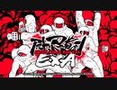 [AC][exA-Arcadia] - アストロ忍者マンEXA Trailer
