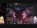 【バトオペ2キャリー願実況#62】マルチゲーム好きの結月ゆかりの孤軍奮闘記・一人用のポッド編
