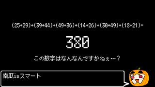 【ロックマン1-6 クラコレ版 RTA 総集編】ここすき集【Guti-o'-Euclid】