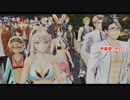 【PS5】英雄伝説 黎の軌跡Ⅱ -CRIMSON SiN- をやる Part 59【ネタバレあり】