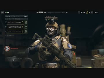 弾幕のはじめ　加齢た声でゲームを実況　MW2　Call of Duty:ModernWarfare2 ♯10