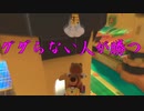 マリオカート8DX初心者ががんばって1位をとるだけ【#173】