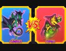 【DQMBV】バルボロスVSバラモス【魔王VS魔王】