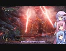 【ELDEN RING】ソウルシリーズ経験者のゆかりさんは、エルデンリングも初見で楽勝です！#47