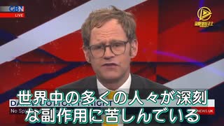 彼らの手は血まみれだ。絶対に忘れない、二度と許さない！