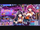 【グリザイア 戦場のバルカローレ】＃1　「めしあがれ 這い寄る怪異」