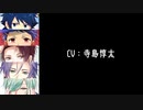 THE 虎牙道のキャストさんのいろんな歌声まとめ