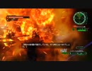 【地球防衛軍6】EDF6実況プレイ53