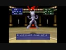 【１カードリッジ使用で】全カップ制覇への道 【ポケモンスタジアム２】ウルトラカップ １/３