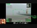 パワードール６ｍ８「カスタム」
