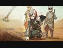 【戦場のフーガ】獣人系RPGをぼちぼちやっていく　part4-2