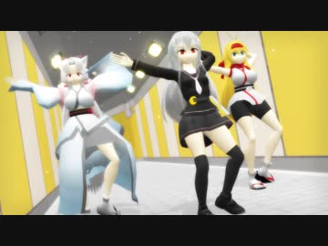 【MMD】踊ってない夜を知らないようなステージ