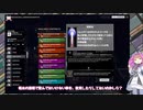 しっこくようへいぶたい！#3【battletech】