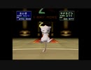 【１カードリッジ使用で】全カップ制覇への道 【ポケモンスタジアム２】ウルトラカップ ２/３