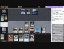【2022/10/30】【Pauper（パウパー）】カウ・ゲートでリーグに挑む【Magic Online】【Part1】
