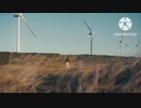車道で叫ぶ米津玄師を撥ねるカビー・ラメ