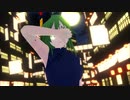 【MMD】シたい♥GUMIちゃんの【酔いどれ知らず】