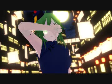 【MMD】シたい♥GUMIちゃんの【酔いどれ知らず】