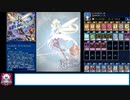 デッキ.vrains349【トリックスター】