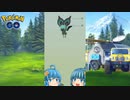【ゆっくり実況】色違いオンバットをゲットしたラコホタ姉妹【ポケモンGO】