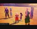 ドラゴンボールZ KAKAROT　マックン＆パックン　12