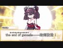 【卓m@s／ゆっくりTRPG】邪眼姫488話／完全統一世界イスカイア４１話【SW2.5】