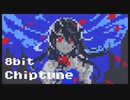 【8bit】 QUEEN - Kanaria 【チップチューンアレンジ】