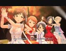 【デレステMV】「秋めいて Ding Dong Dang！」(限定SSR)【1080p60/4K HDRドットバイドット】