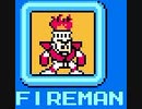 [実況]  ロックマンシリーズ（NES・3DS・FC・MD・GB・PS）ファイヤーマンステージ見比べ（ロールちゃん追加）